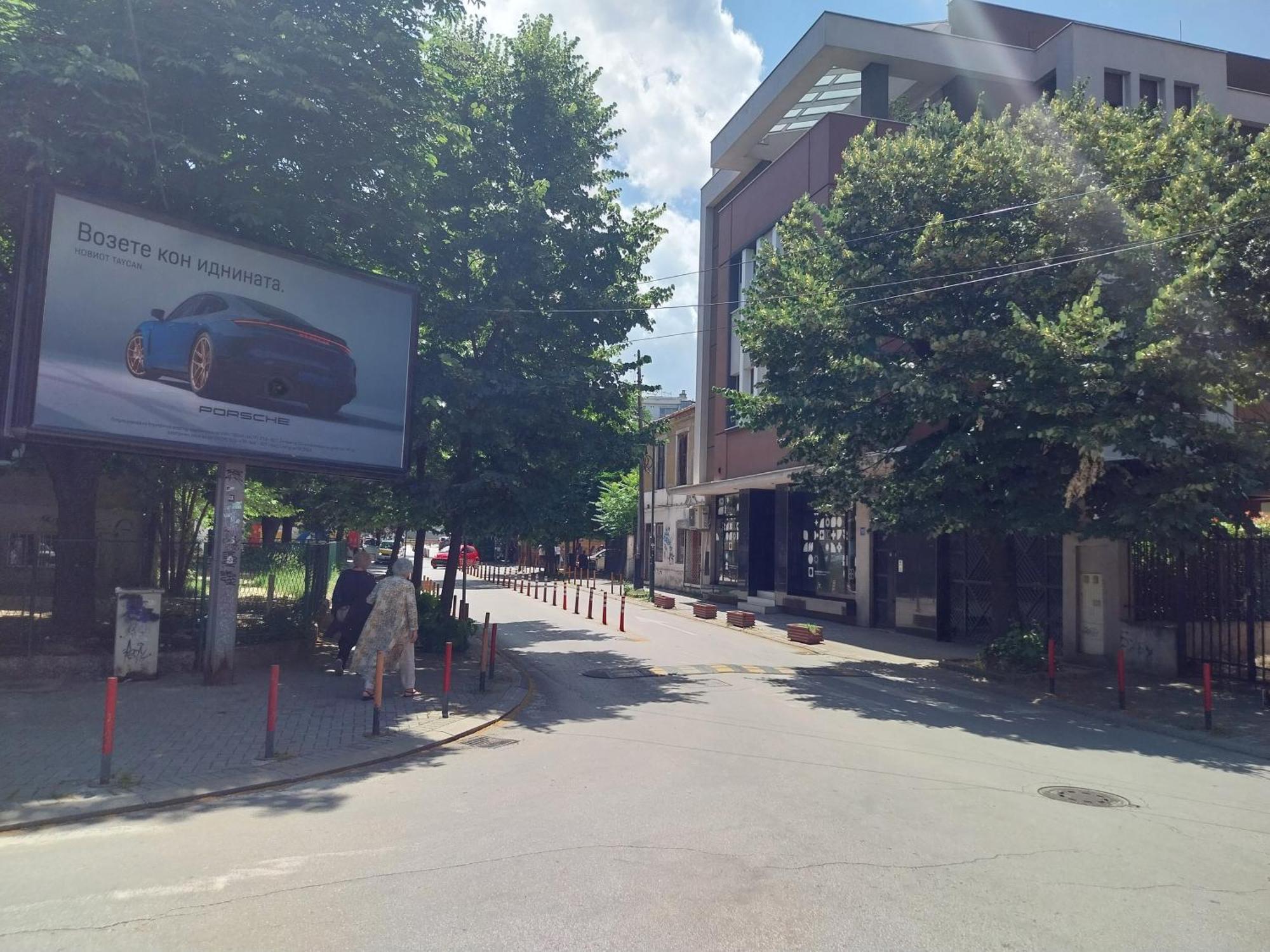 Dm Hostel And Apartments Скопье Экстерьер фото